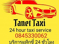 Tanet All New Taxi Thai2020